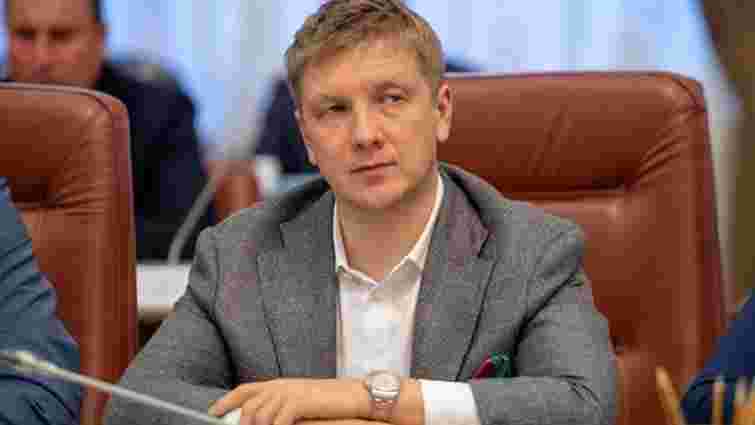 ДБР проводить обшуки в екс-керівника «Нафтогазу» Андрія Коболєва