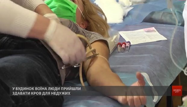 Майже чотири десятки львів’ян здали кров для дітей та атовців