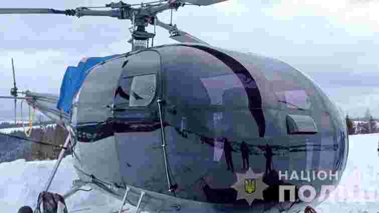 СБУ затримала на кордоні вертоліт закарпатських контрабандистів