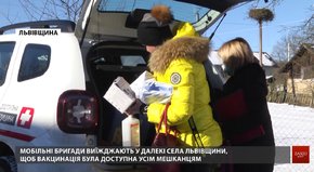 Для більшого охоплення вакцинацією у віддалені села Львівщини виїжджають мобільні бригади