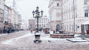 Головні новини Львова за 2 лютого
