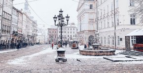 Головні новини Львова за 2 лютого