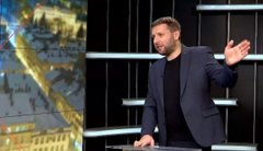 «Там були суми в доларах з шістьма нулями»