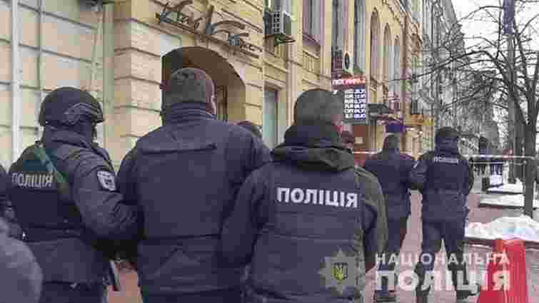 ​Біля обмінника в центрі Києва сталася стрілянина, поліція затримала 14 осіб
