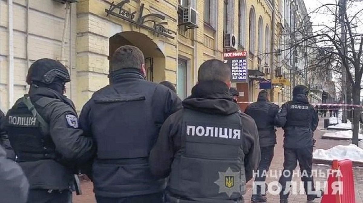 ​Біля обмінника в центрі Києва сталася стрілянина, поліція затримала 14 осіб
