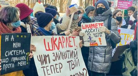 Чому страйкує «Могилянка»?