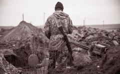 Межа патріотизму, геройства та дружби