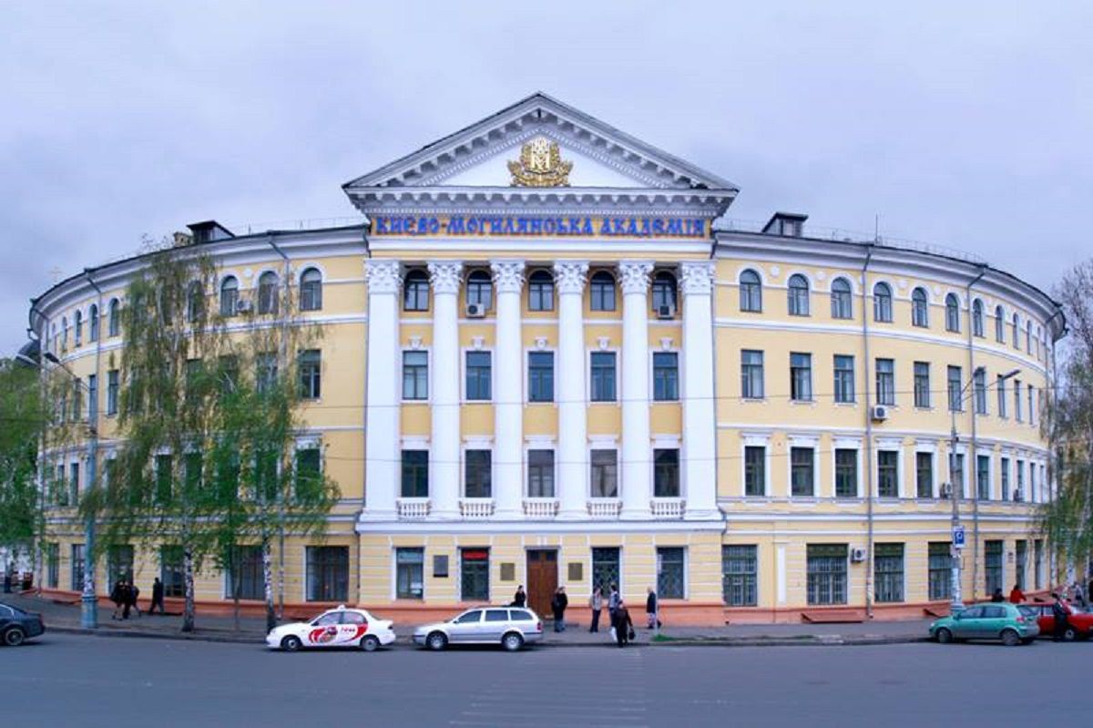 Студенти Києво-Могилянської академії оголосили страйк