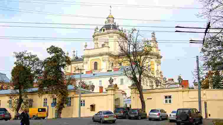 Львівська мерія викупила квартиру на території Собору святого Юра для УГКЦ