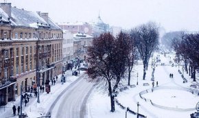 Головні новини Львова за 4 лютого