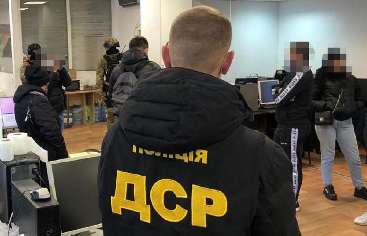 Кібероліція викрила мережу шахрайських call-центрів
