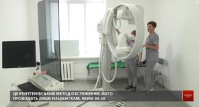 Львівські клініки пропонують безкоштовне обстеження на онкозахворювання