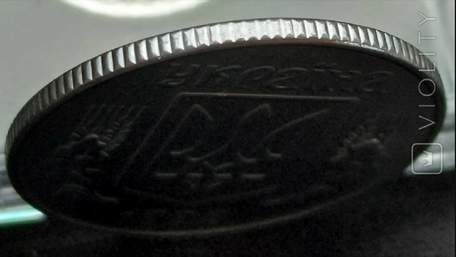 Львів’янин продав на аукціоні монету у 5 копійок за понад 10000 грн