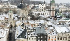Головні новини Львова за 7 лютого