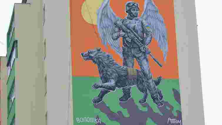У Хмельницькому намалювали мурал на честь спецпризначенців Збройних сил України