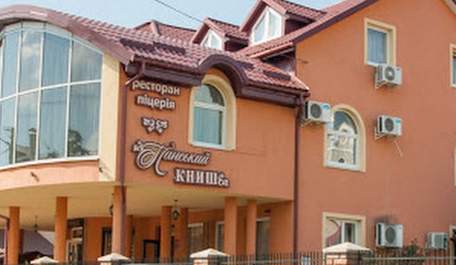 Власника ресторану біля Львова оштрафували через отруєння клієнтів