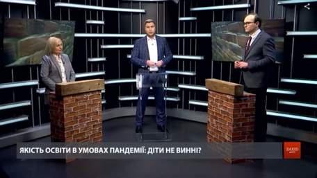 Освіта в умовах пандемії: екзаменів не буде?