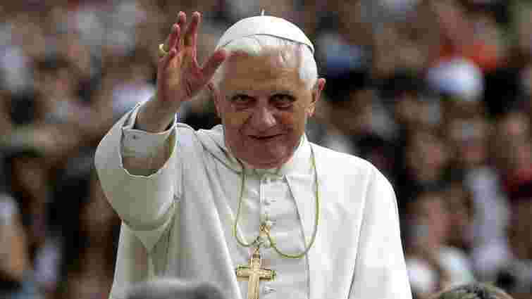 Папа Бенедикт XVI визнав помилки у розгляді справ про розбещення дітей