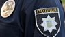Майже всі слідчі Львівського райуправління поліції подали рапорти на звільнення
