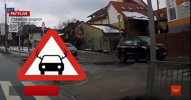 РАГУlive. Випуск за 9 лютого