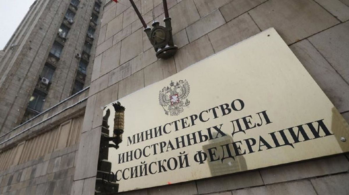 Росія не братиме участь у Мюнхенській конференції з безпеки