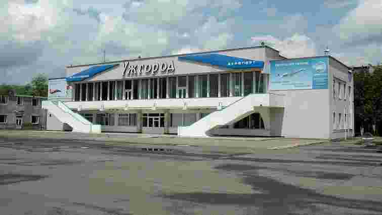 На реконструкцію терміналу в аеропорту Ужгорода витратять понад 260 млн грн