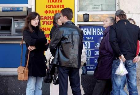 Все пропало! Мені купувати долари?