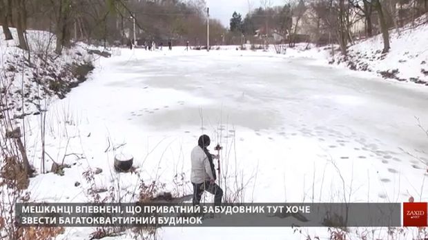 Львів'яни намагаються вберегти від забудови озеро в Снопківському парку 