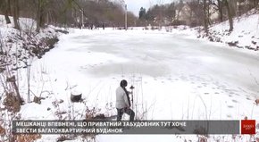 Львів'яни намагаються вберегти від забудови озеро в Снопківському парку 