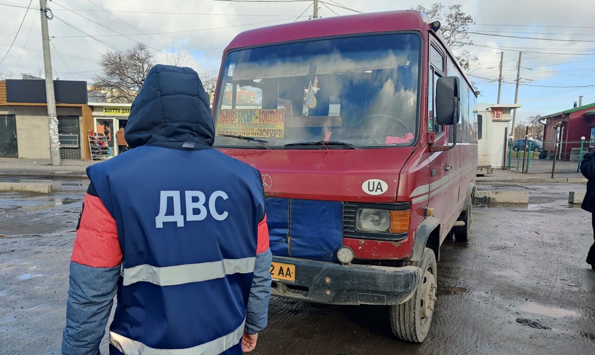 У львів’янина вилучили маршрутку за кредитні борги
