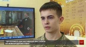 15-річний львів’янин розповів про перемогу на чемпіонаті України з радіоспорту