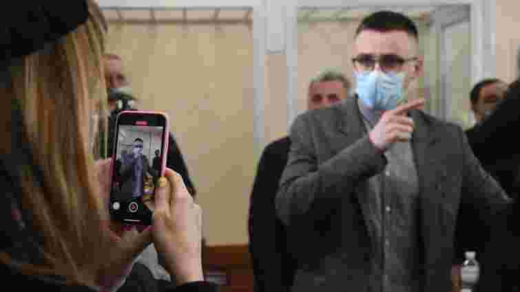 Верховний Суд закрив справу Сергія Стерненка про зберігання патрона