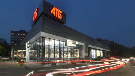 Мережа супермаркетів АТБ відмовилась від продукції Roshen