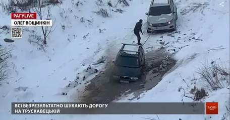 РАГУlive. Випуск за 11 лютого