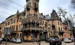 Головні новини Львова за 11 лютого