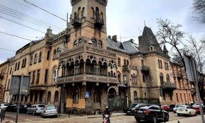 Головні новини Львова за 11 лютого