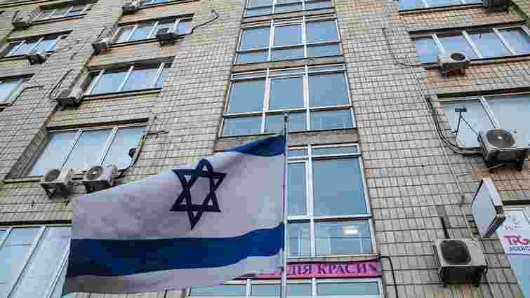 Ізраїль оголосив про евакуацію з України сімей своїх дипломатів