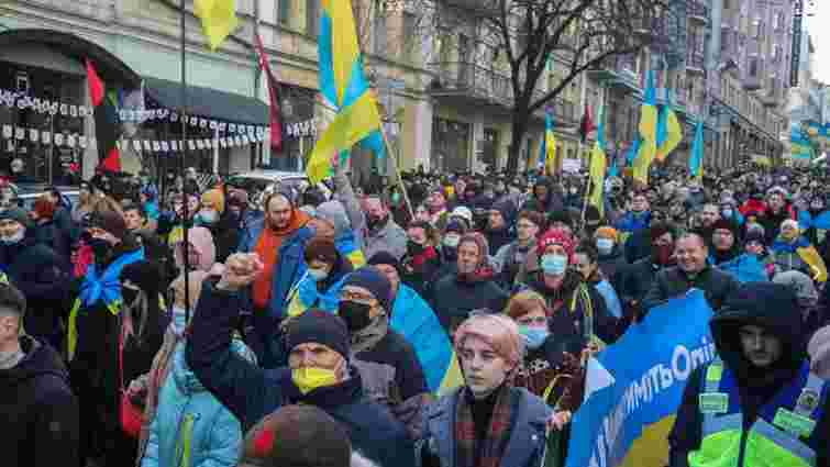 Тисячі людей вийшли у Києві на Марш єдності за Україну