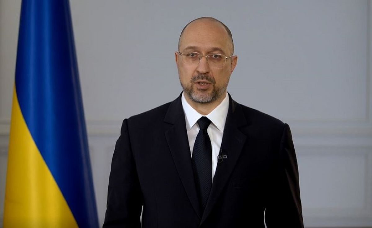 Денис Шмигаль закликав українців не піддаватись на провокації росіян