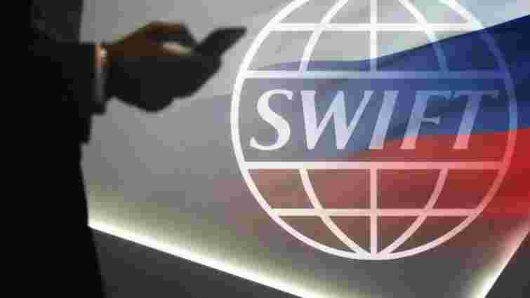 Кулеба підтвердив, що Захід не планує від'єднувати Росію від SWIFT