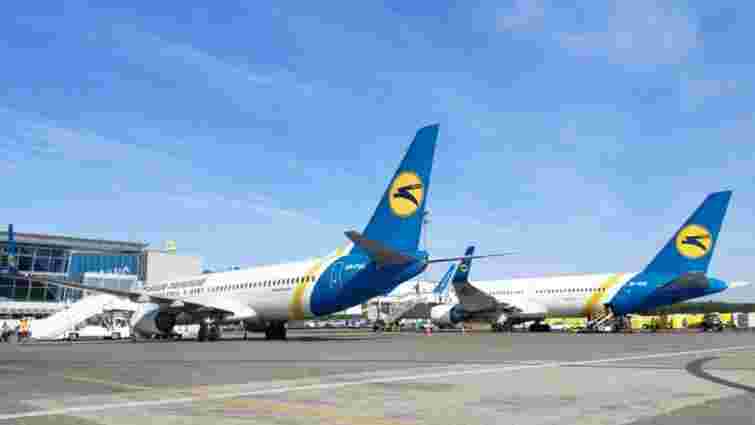 Авіакомпанія МАУ почала виведення своїх літаків з України