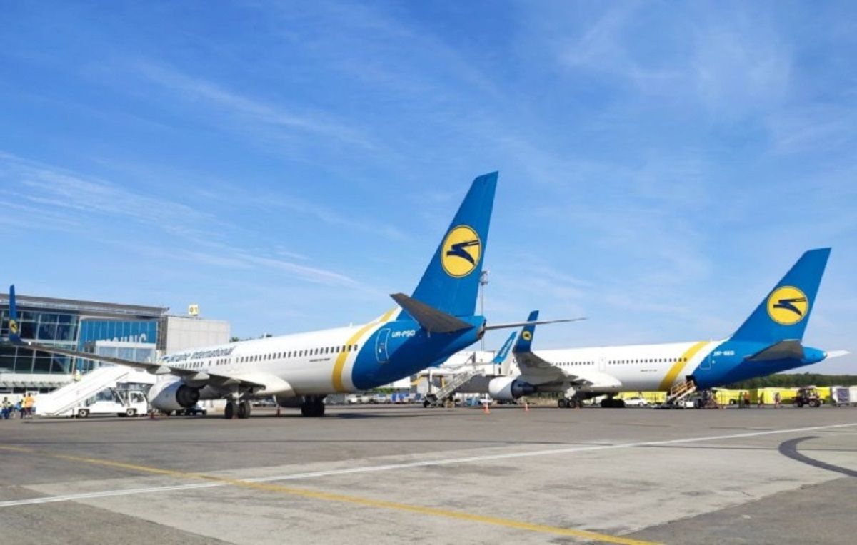 Авіакомпанія МАУ почала виведення своїх літаків з України