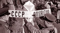 Фінляндизація України