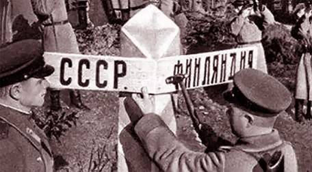 Фінляндизація України