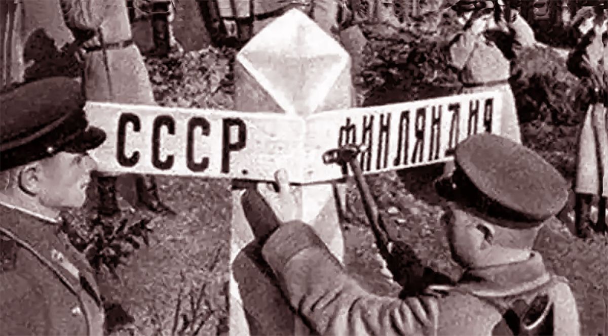Фінляндизація України