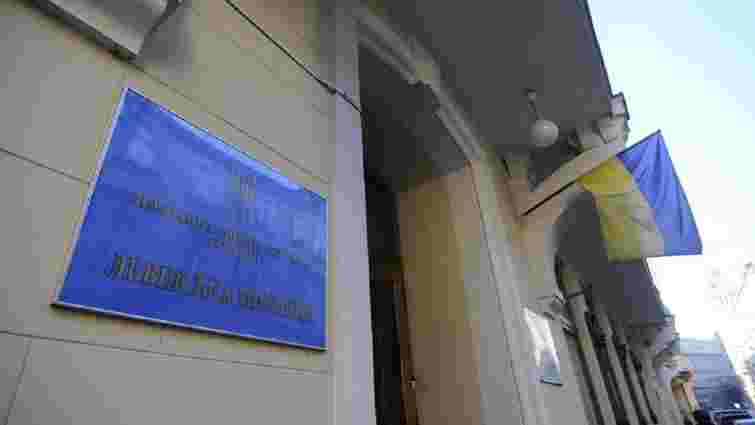 Головний офіс Львівської митниці відключили від світла за борги
