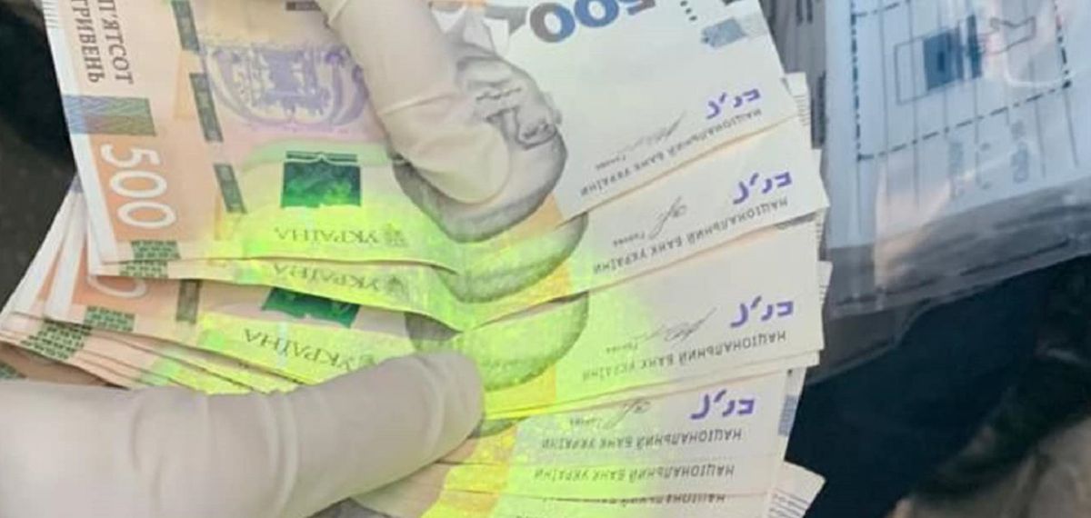 СБУ затримала на хабарі 32-річного капітана патрульної поліції у Дрогобичі