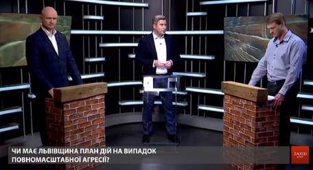 Війна і мир: які плани Львова?