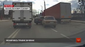 РАГУlive. Випуск за 16 лютого