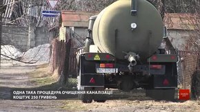 У Рудному почали будувати каналізаційно-насосну станцію